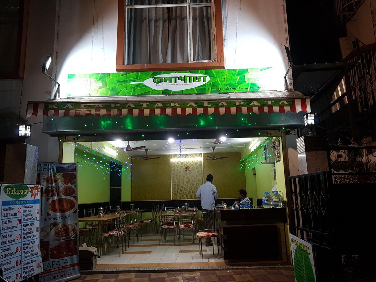 Jimmy Guest House Calcutta Exterior foto